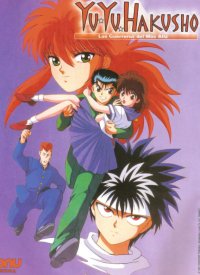 BUY NEW yu yu hakusho - 149930 Premium Anime Print Poster